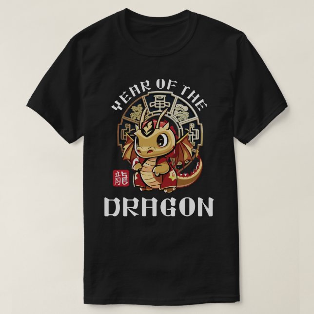 Camiseta Dragón chino agudo año lunar zodiaco (Diseño del anverso)