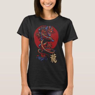 Camiseta Dragón chino de animales asiáticos