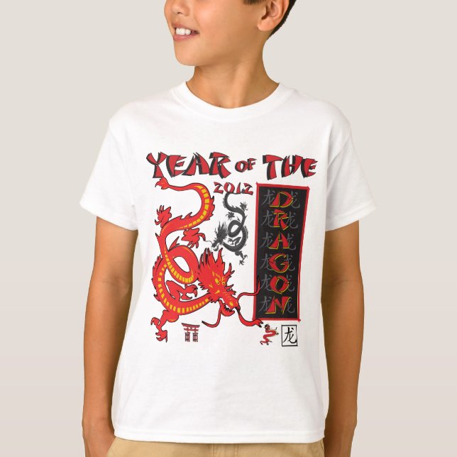 Camiseta Dragón chino de Año Nuevo (Anverso)