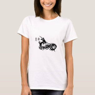 Camiseta Dragón chino de Año Nuevo 2012
