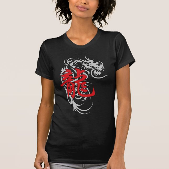 Camiseta Dragón chino del zodiaco (Anverso)