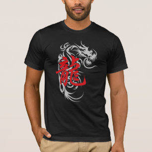 Camiseta Dragón chino del zodiaco