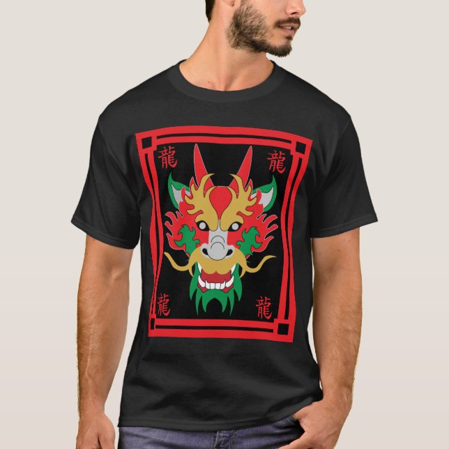 Camiseta Dragón chino masacra arte asiático (Anverso)