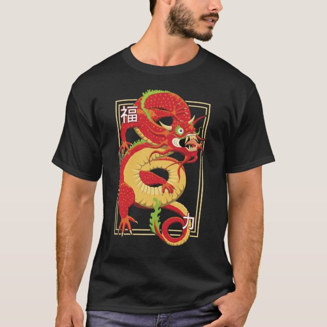 Camiseta Dragón Chino Rojo (Anverso)