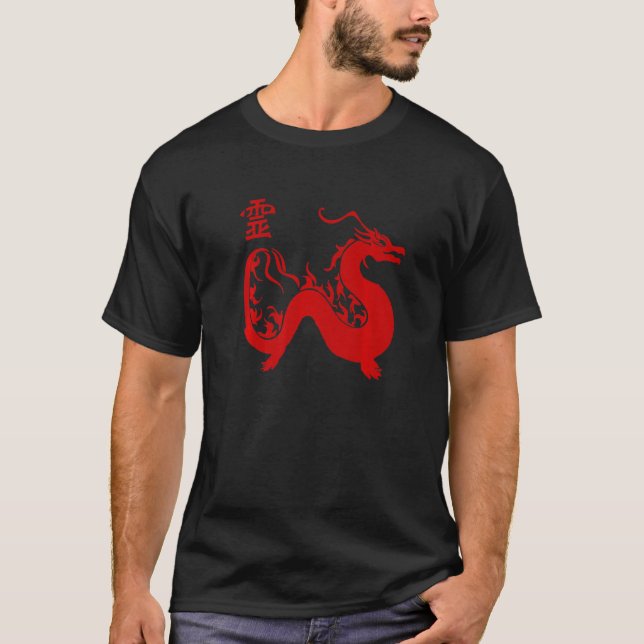 Camiseta Dragón chino rojo diseño Kung Fu Tai Chi Dragon (Anverso)