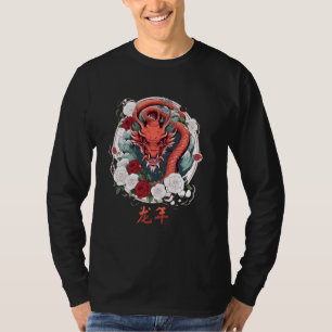 Camiseta Dragón chino Rótulo diseño chino simbólico