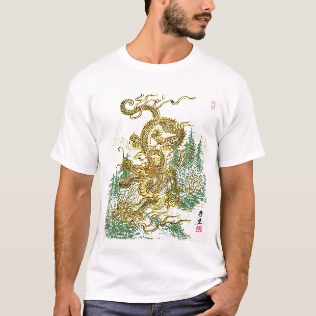 Camiseta Dragón chino sobre bosque japonés (Anverso)