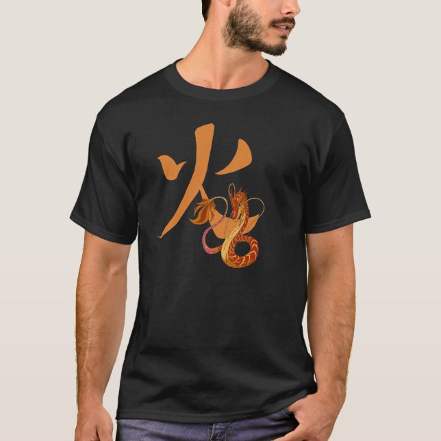 Camiseta Dragón coral de fuego con kanji (Anverso)