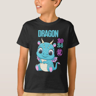 Camiseta Dragón de bebé lindo 2024