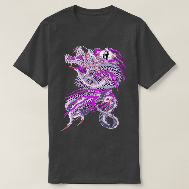 Camiseta Dragón de dojima (Diseño del anverso)