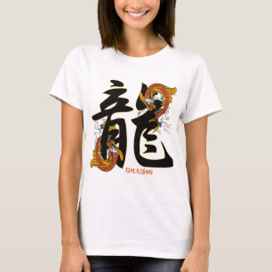 Camiseta Dragón de los pescados de Koi del kanji