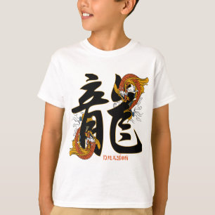 Camiseta Dragón de los pescados de Koi del kanji