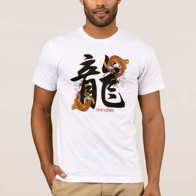 Camiseta Dragón de los pescados de Koi del kanji (Anverso)