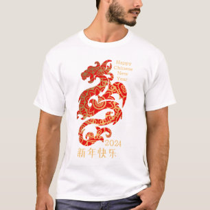 Camiseta Dragón de Mandala en Año Nuevo Chino Rojo