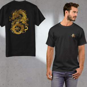 Camiseta Dragón de oro 龍 regalo zodiaco 漢 japonés chino 字