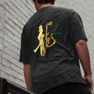 Camiseta Dragón de oro 龍 regalo zodiaco 漢 japonés chino 字