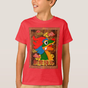Camiseta Dragón de recorte de papel del Año Nuevo Chino en