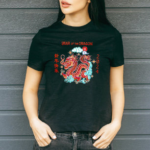 Camiseta Dragón del Año Nuevo Lunar Rojo 2024