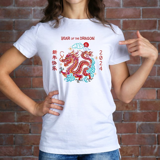 Camiseta Dragón del Año Nuevo Lunar Rojo 2024 (LINK FOR 2025 YEAR OF THE SNAKE: https://www.zazzle.com/collections/119316095761799932)