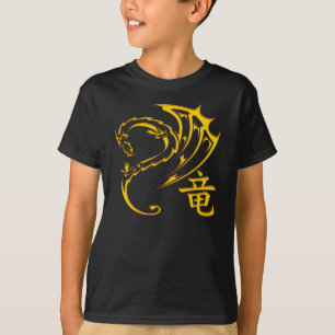 Camiseta Dragón del oro con símbolo del kanji