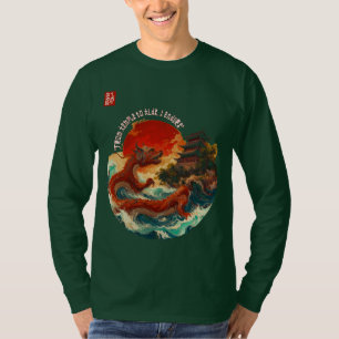 Camiseta Dragón del Sol Crimson