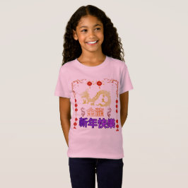 Camiseta Dragón Dorado Ascendente
