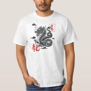 Camiseta Dragón es un símbolo de China