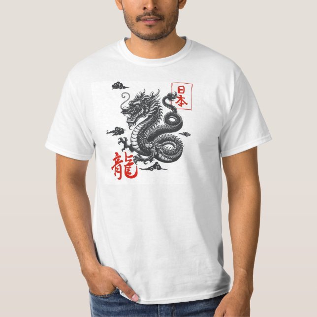 Camiseta Dragón es un símbolo de China (Anverso)