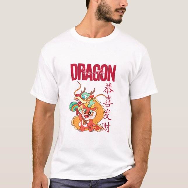 Camiseta Dragon Guardian of Fire (Anverso)