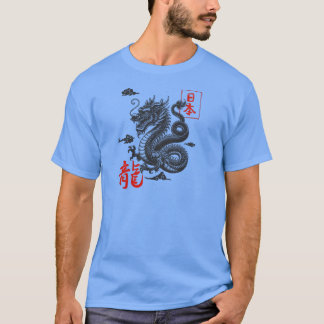 Camiseta Dragon  is a symbol of china