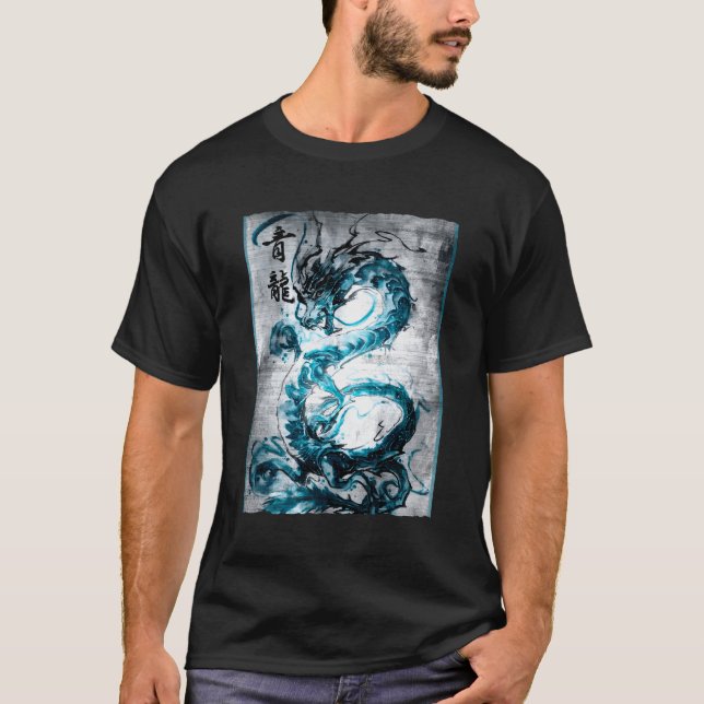 Camiseta Dragon Japanese Al Tatoo (Anverso)