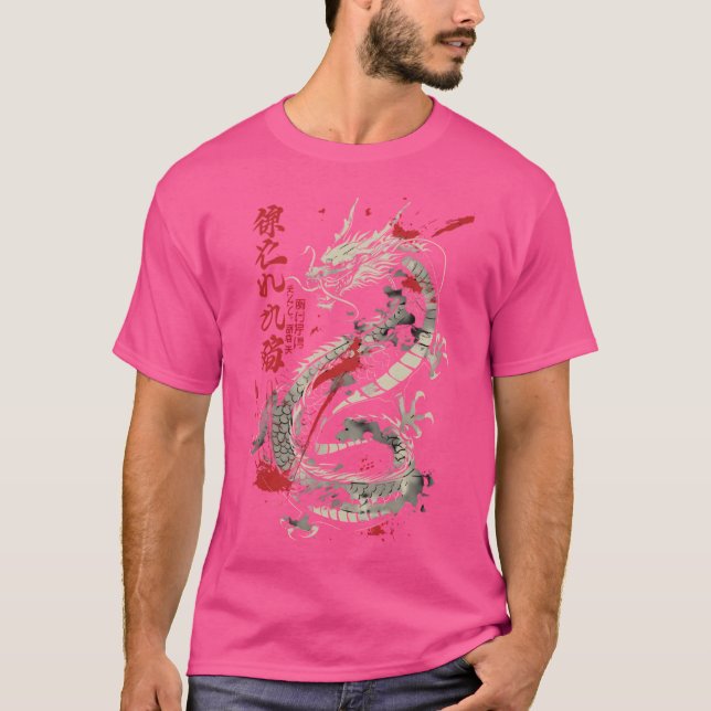 Camiseta Dragón japonés (Anverso)