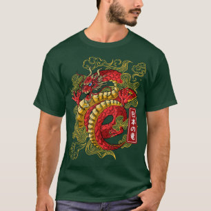 Camiseta Dragón japonés anima dragones japoneses de tokyo t