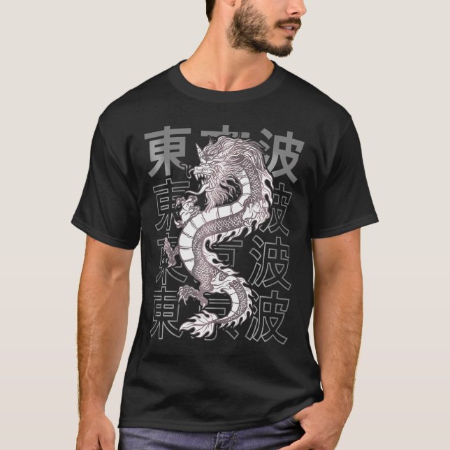 Camiseta Dragón japonés asiático Japón tatuaje estético a (Anverso)