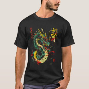 Camiseta dragón japonés estético japonés arte chino