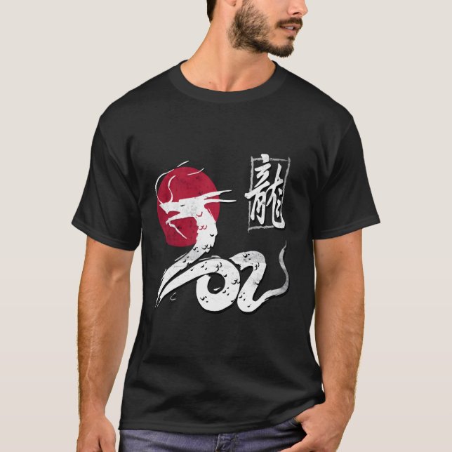 Camiseta Dragón japonés japonés en Tokio (Anverso)