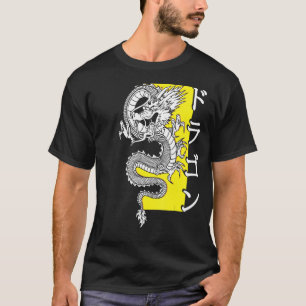 Camiseta Dragón japonés: personajes Kanji 1