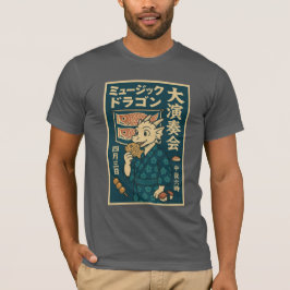 Camiseta Dragón japonés retro