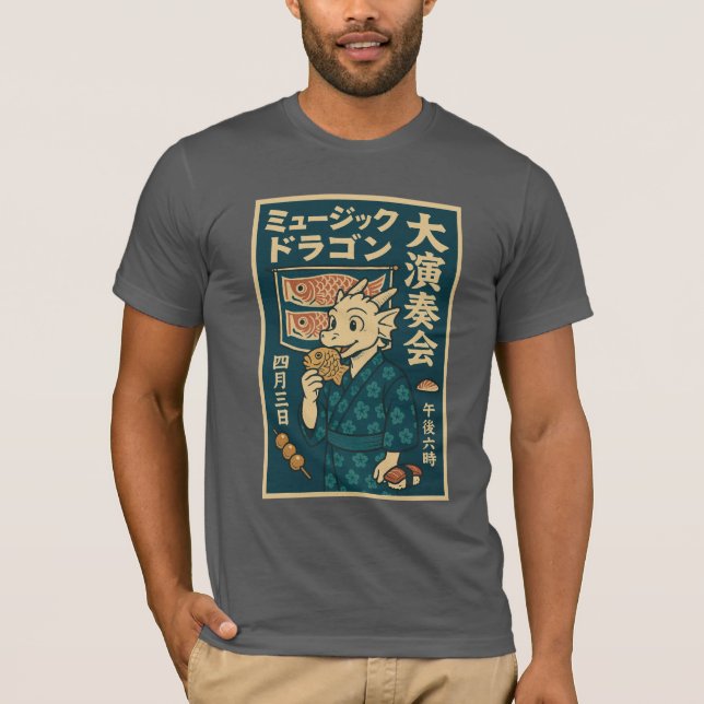 Camiseta Dragón japonés retro (Anverso)