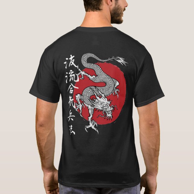 Camiseta Dragon Kanji (Reverso)