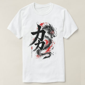 Camiseta Dragón Kanji de Poder con Pintura al Tinte Japonés