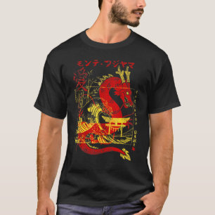 Camiseta Dragón Kanji Dragon Con Torii Japonés