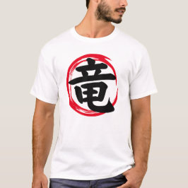 Camiseta Dragon Kanji Japonés (竜) en Enso Circle