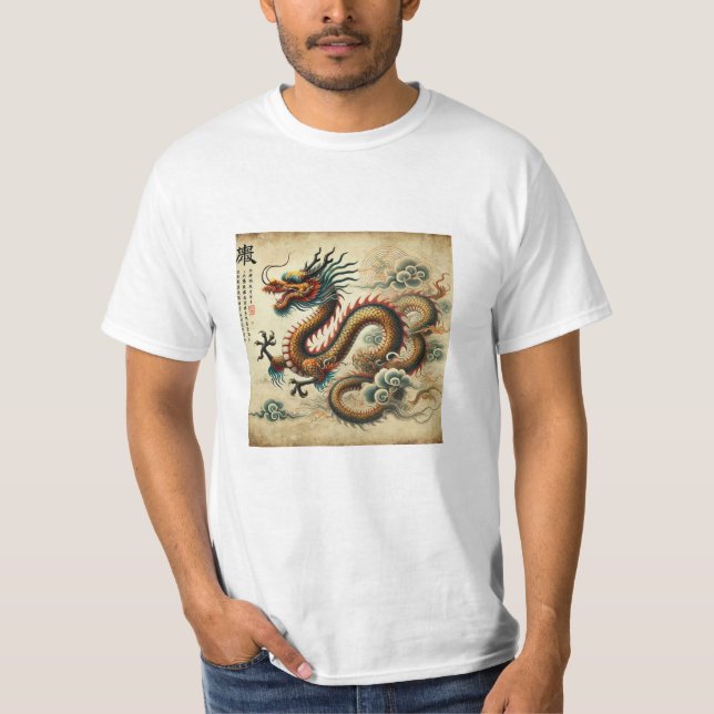 Camiseta Dragón Legendario en Estilo Clásico Economica (Anverso)