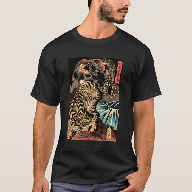 Camiseta Dragón luchando contra el gigante tigre japonés (Anverso)