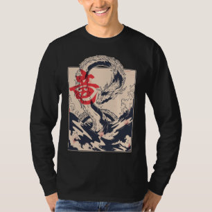 Camiseta Dragón marino japonés