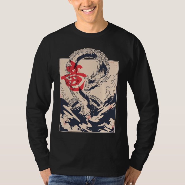 Camiseta Dragón marino japonés (Anverso)