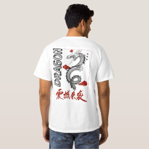 Camiseta Dragón Mitológico Asiático Tradicional & Nubes Roj