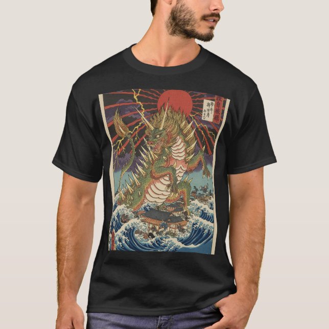 Camiseta Dragon Monster (Anverso)
