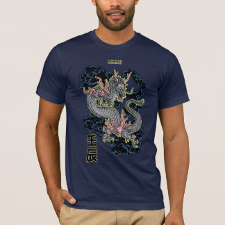 Camiseta Dragón negro 2012